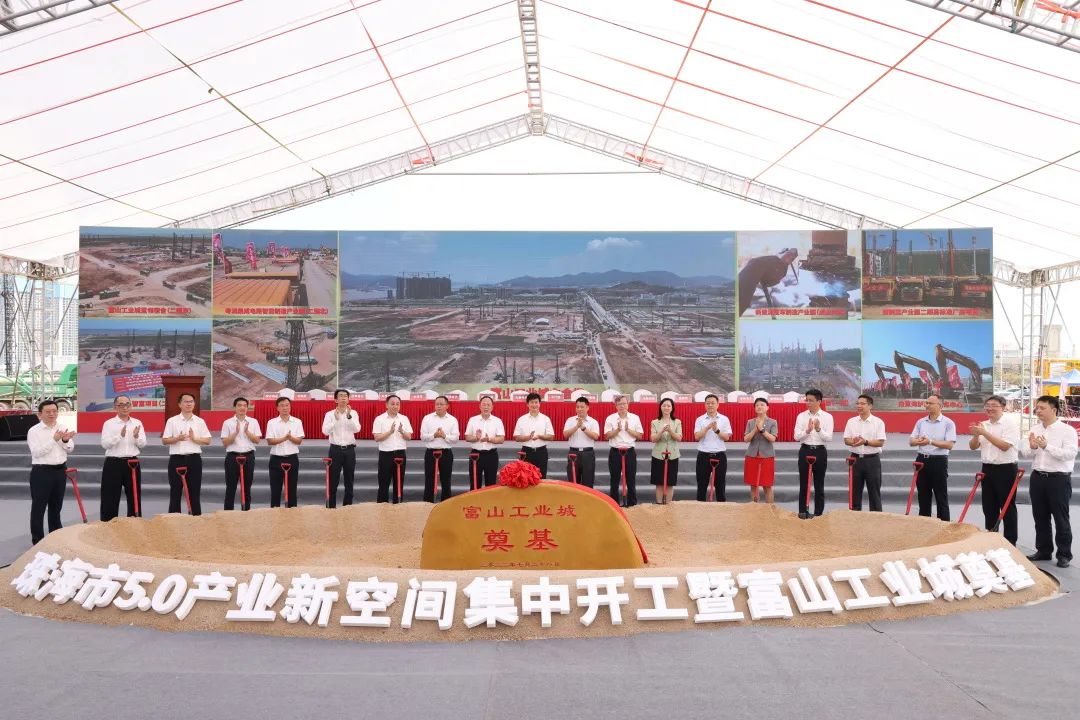 奏响“产业第一”最强音 大横琴集团联手斗门区共建珠海连片规模最大的5.0产业新空间