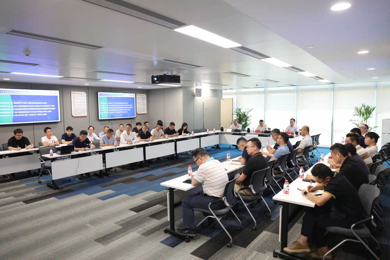 查找安全隐患 巩固安全防线丨大横琴置业开展2025年“安全生产月”启动会