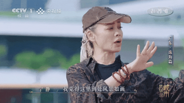 宁静直呼“太美了”！天沐琴台又在CCTV1压轴出场！
