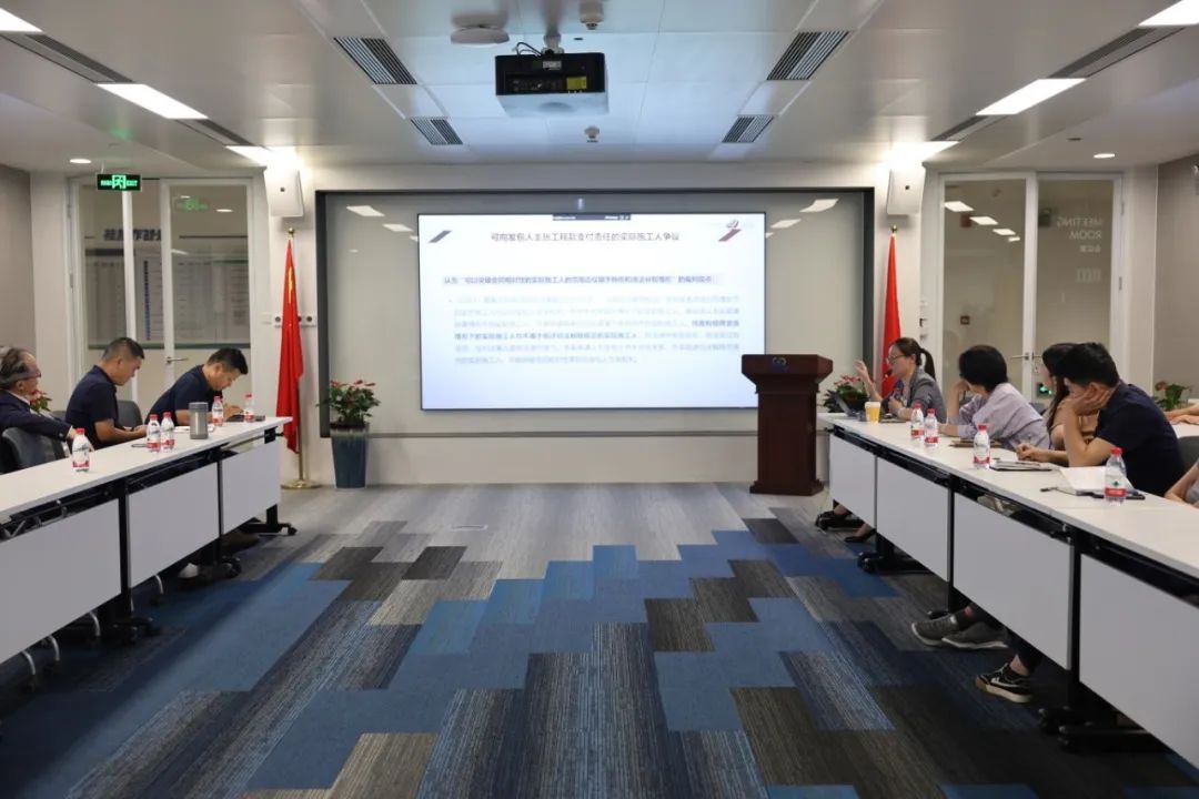 拧紧施工“安全阀” 织密合规“防护网” | 大横琴置业开展实际施工人案件风险防范专题培训